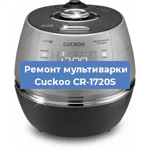 Замена датчика давления на мультиварке Cuckoo CR-1720S в Челябинске